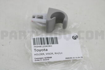 7434812040B0 HOLDER, VISOR, RH/LH