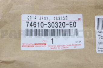 7461030320E0 Toyota GRIP ASSY, ASSIST, NO.2 RH