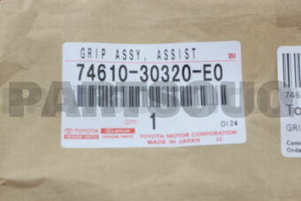 7461030320E0 Toyota GRIP ASSY, ASSIST, NO.2 RH