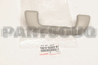 7461052020B1 COVER, ASSIST GRIP, RH/LH