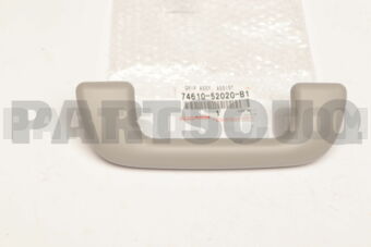7461052020B1 COVER, ASSIST GRIP, RH/LH