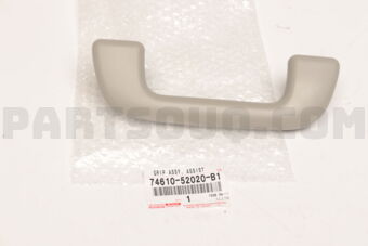 7461052020B1 Toyota COVER, ASSIST GRIP, RH/LH
