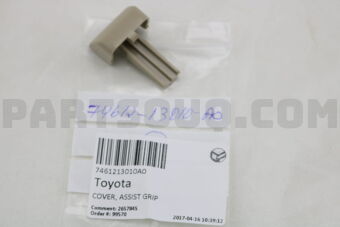 7461213010A0 Toyota COVER, ASSIST GRIP