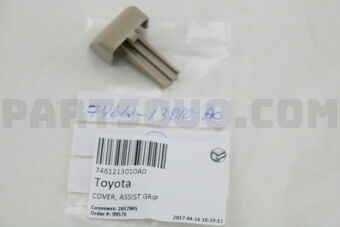 7461213010A0 COVER, ASSIST GRIP