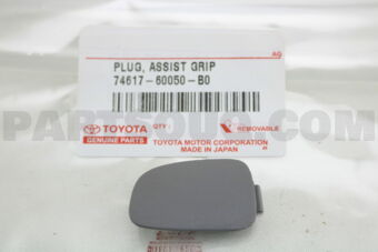 7461760050B0 PLUG, ASSIST GRIP