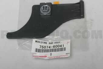 7507460041 MOULDING, FRONT DOOR, OUTSIDE UPPE