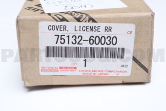 7513260030 COVER, LICENSE REAR LAMP