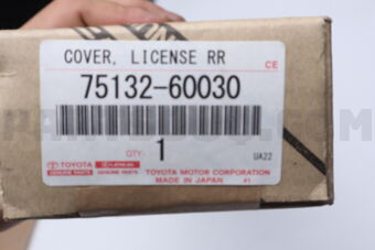 7513260030 Toyota COVER, LICENSE REAR LAMP