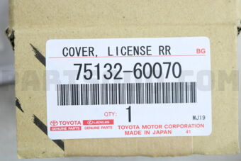 7513260070 COVER, LICENSE REAR LAMP