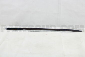 7513260070 COVER, LICENSE REAR LAMP