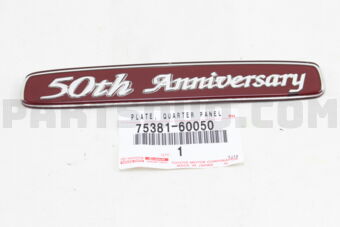 7538160050 PLATE, QUARTER PANEL