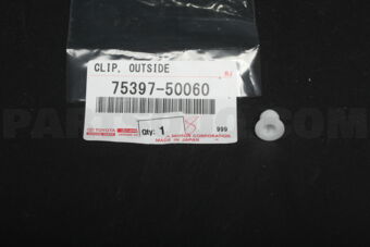 7539750060 CLIP, OUTSIDE MOULDING, NO.1
