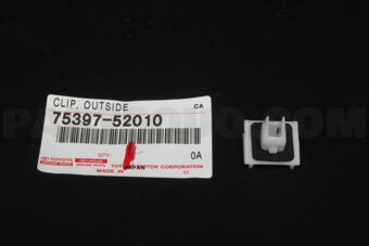 7539752010 CLIP, OUTSIDE MOULDING, NO.3