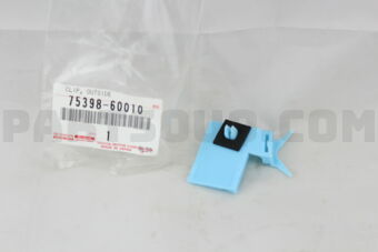 7539860010 CLIP, OUTSIDE MOULDING, NO.3