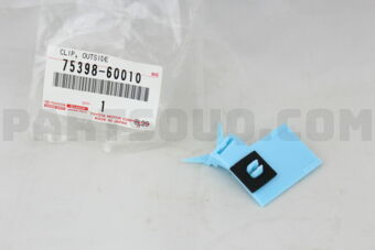 7539860010 CLIP, OUTSIDE MOULDING, NO.3