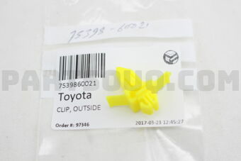 7539860021 CLIP, OUTSIDE MOULDING, NO.5