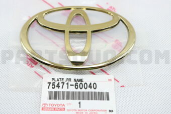 7547160040 PLATE, REAR BODY NAME, NO.1