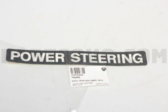 7547435010 PLATE, REAR BODY NAME, NO.4