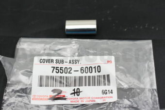 7550260010 COVER, ROOF DRIP SIDE FINISH MOULDING JOINT, RH/LH