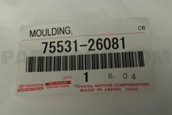 7553126081 MOULDING, WINDSHIELD, OUTER UPPER