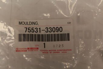 7553133090 Toyota MOULDING, WINDSHIELD, OUTER UPPER