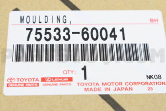 7553360041 MOULDING, WINDSHIELD, OUTSIDE RH