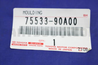 7553390A00 Toyota MOULDING, WINDSHIELD, OUTSIDE RH