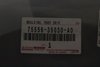 7555635030A0 Toyota MOULDING, ROOF DRIP SIDE FINISH, CENTER, RH/LH