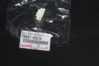 7556130210 CLIP, ROOF DRIP SIDE FINISH MOULDI