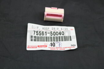 7556150040 CLIP, ROOF DRIP SIDE FINISH MOULDI