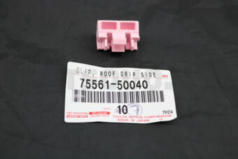 7556150040 CLIP, ROOF DRIP SIDE FINISH MOULDI