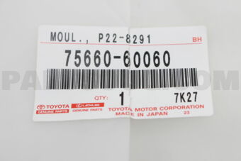 7566060060 MOULDING, QUARTER BELT, RH
