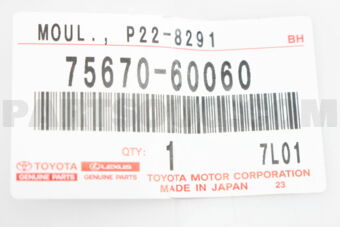 7567060060 Toyota MOULDING, QUARTER BELT, LH