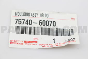 7574060070 MOULDING ASSY, REAR DOOR BELT, LH