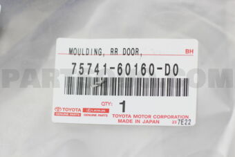 7574160160D0 MOULDING, REAR DOOR, OUTSIDE RH