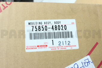 7585048020 MOULDING ASSY, BODY ROCKER PANEL, RH