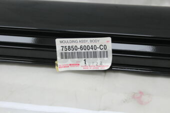 7585060040C0 MOULDING ASSY, BODY ROCKER PANEL
