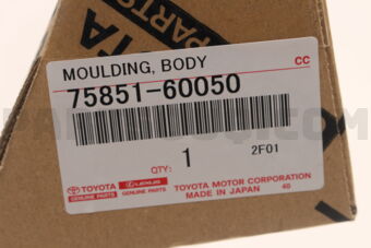 7585160050 MOULDING, BODY ROCKER PANEL, RH