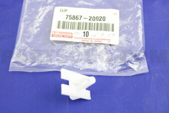 7586720020 CLIP (FOR ROCKER PANEL MOULDING SE