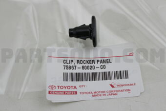 7586760020C0 CLIP, ROCKER PANEL MOULDING