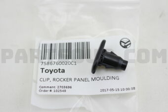 7586760020C1 CLIP, ROCKER PANEL MOULDING