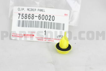 7586860020 CLIP(FOR BACK DOOR TRIM PANEL)