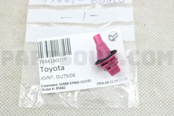 7588160010 JOINT, OUTSIDE