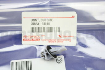 7588360010 JOINT, OUTSIDE