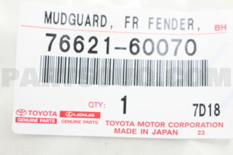 7662160070 MUDGUARD SUB-ASSY, FRONT FENDER, R