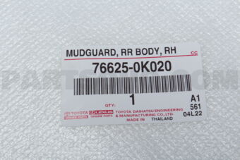766250K020 MUDGUARD, QUARTER PANEL, REAR RH