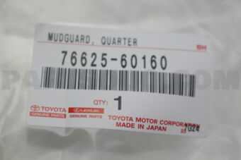 7662560160 MUDGUARD, QUARTER PANEL, REAR RH
