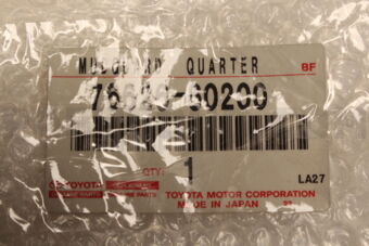7662660200 Toyota MUDGUARD, QUARTER PANEL, REAR LH