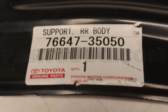 7664735050 SUPPORT, REAR BODY MUDGUARD, RH