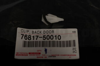 7681750010 CLIP, BACK DOOR OUTSIDE GARNISH
